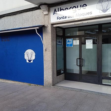 Fonte Dos Aloques Hostel Porriño Εξωτερικό φωτογραφία